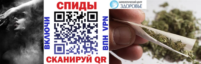 БУТИРАТ вода  купить  сайты  blacksprut как зайти  Каменка 