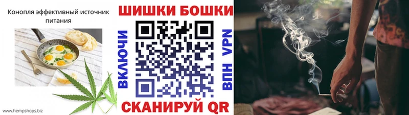 где купить   Каменка  Cannafood конопля 