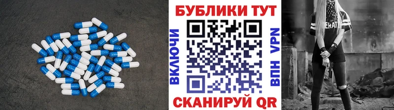 ЭКСТАЗИ Cube  Каменка 