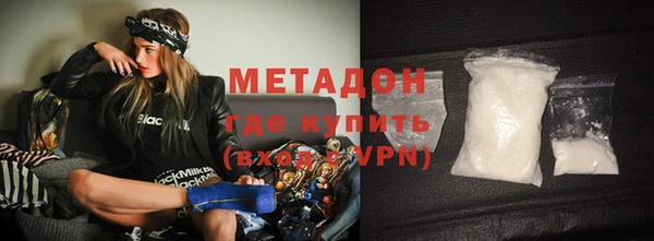 крисы Белоозёрский