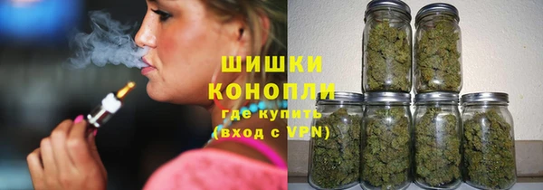 мяу мяу мука Богородск