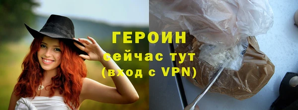 COCAINE Богданович