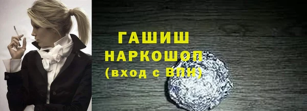 крисы Белоозёрский