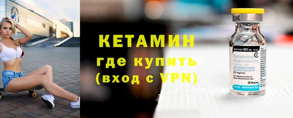 скорость Беломорск
