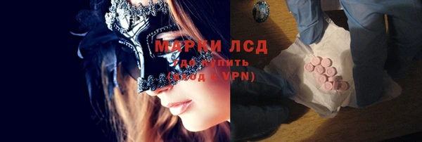 крисы Белоозёрский