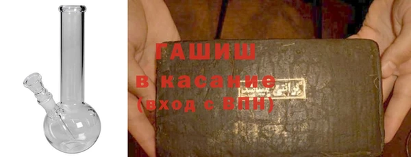 крисы Белоозёрский