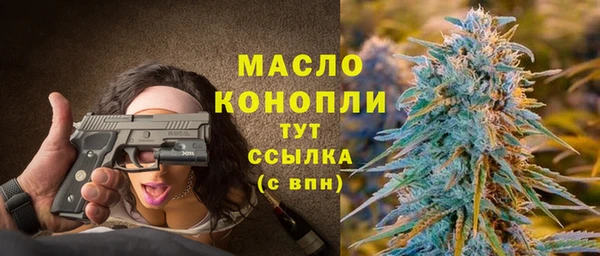 скорость Беломорск