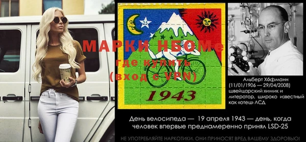 скорость Беломорск