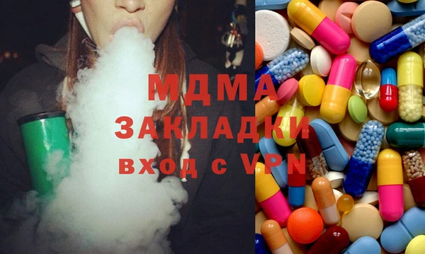 крисы Белоозёрский