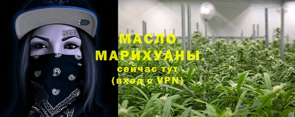 COCAINE Богданович