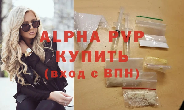 COCAINE Богданович