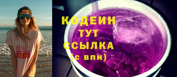 крисы Белоозёрский