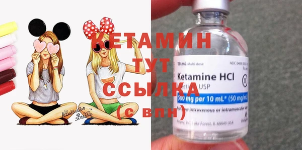крисы Белоозёрский