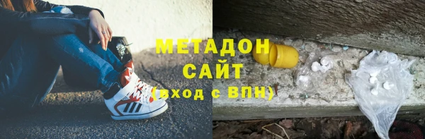 скорость Беломорск