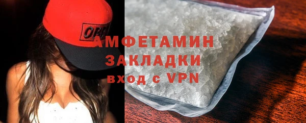 крисы Белоозёрский