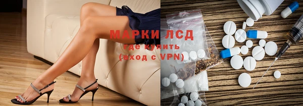 COCAINE Богданович