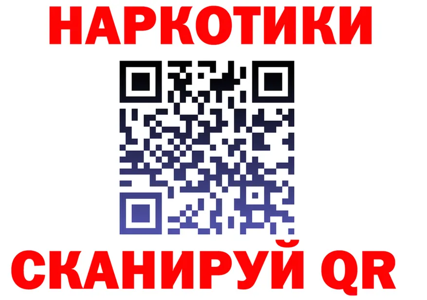A PVP СК ТОР дарк нет MEGA Каменка