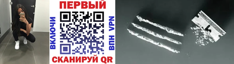 МЕТАМФЕТАМИН Methamphetamine  закладка  мориарти формула  Каменка 
