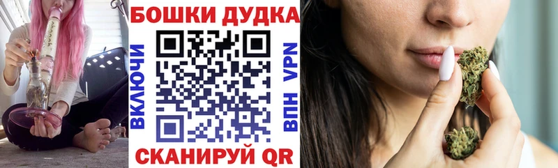 Конопля AK-47 Каменка
